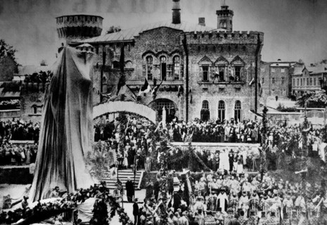 Unveiling of the monument Grateful Russia - the heroes of 1812 circa  10 September 1913