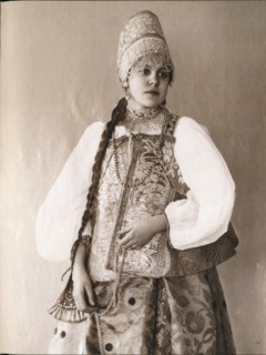 A young Russian woman from Northern Russia