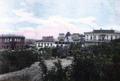 Lugansk or Luhansk Ukraine