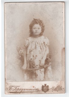 Nina Zeiner circa  before 1917