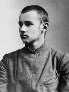 George Vernadsky circa  between 1900 and 1905
