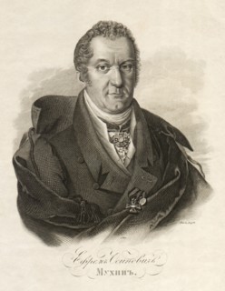 Russian physician Efrem Osipovich Mukhin