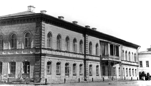 The house of the Simbirsk