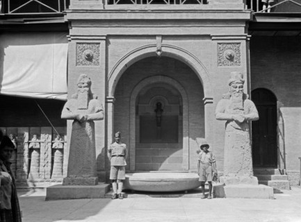 The Iraq Museum In Baghdad
