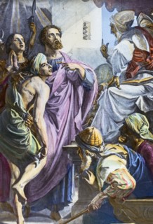 Jesus Healing The Blind Man.