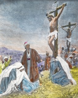 The Life Of Jesus Of Nazareth.