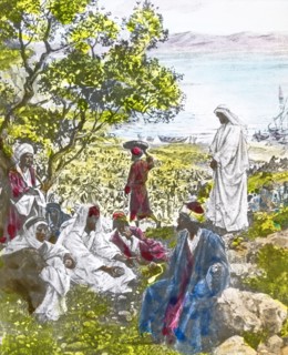 The Life Of Jesus Of Nazareth.