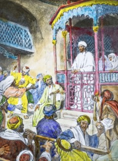 The Life Of Jesus Of Nazareth.
