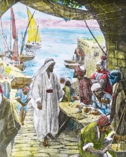 The Life Of Jesus Of Nazareth.
