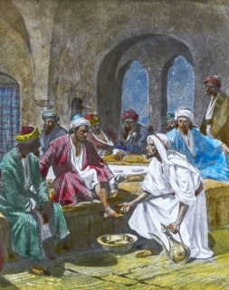 The Life Of Jesus Of Nazareth.