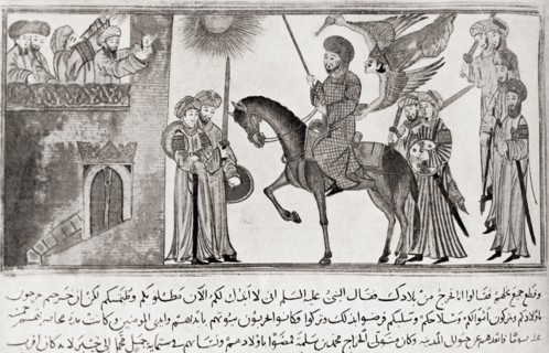 Muhammad ibn Abdullah.