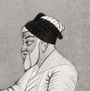Abu'l Muzaffar Muhi-ud-Din Muhammad.