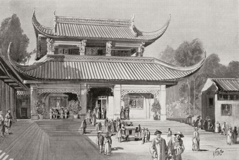 A Chinese public library.