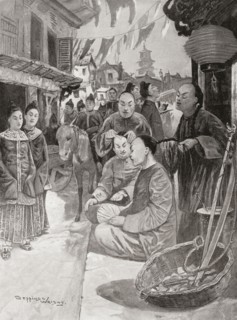 The introduction of the pigtail or queue, a specifically male hairstyle worn by the Manchu people from central Manchuria and later imposed on the Han Chinese during the Qing dynasty.