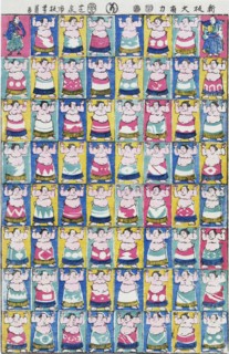 Sumo wrestlers.