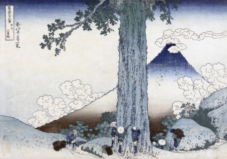 Mishima mountain pass in Kai province.