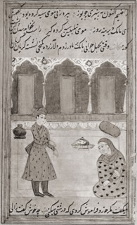 Saadi and his mother.