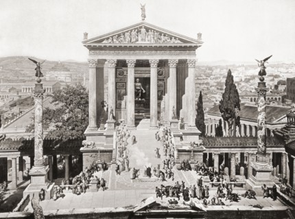 The Temple of Juno Moneta.