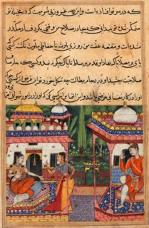 Illustration du Touti-Nameh