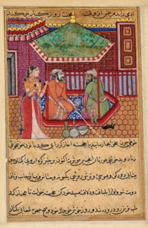 Illustration du Touti-Nameh
