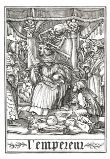 The Emperor visited by Death