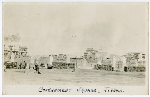 Government Square, Jiddah