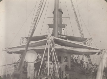 View taken on top deck of RIMS Investigator looking aft