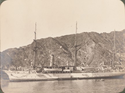 HMS Alert