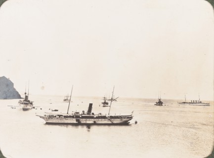 HMS Minto