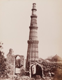 Qutub Minar, Delhi