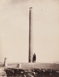 Ashoka Pillar, Delhi