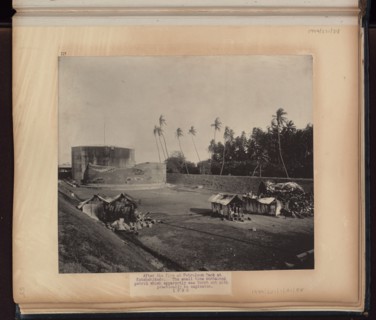 Petroleum tank at Kotchikade