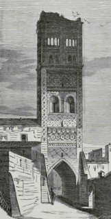 Spain, Aragon, Teruel. Tower of Saint Martin. Mudejar style building erected in 1316 and renovated