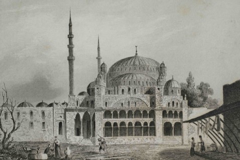 Ottoman Empire. Turkey. Constantinople (today Istanbul). The Mosque of the Valide Sultan. It was