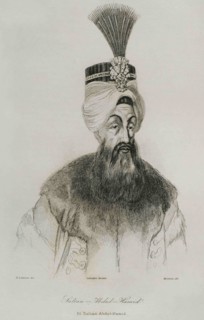 Abdulhamid I (1725-1789). Ottoman sultan from 1774 to 1789. Engraving by Lemaitre, H. Lalaisse and
