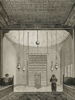 Ottoman Empire. Turkey. Constantinople (today Istanbul). Topkapi Palace. Chapel of the Seraglio.