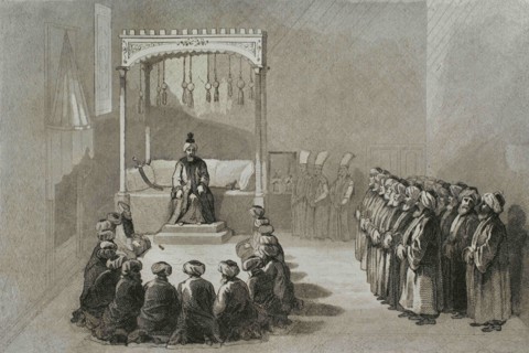 Turkey. Constantinople (Today Istanbul). Topkapi Palace. Religious ceremony in the Audience Hall