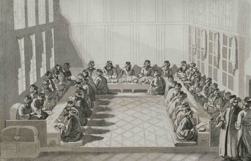 Ottoman Empire. Turkey. Public office. Engraving by Lemaitre, Lalaisse and Branche. Historia de