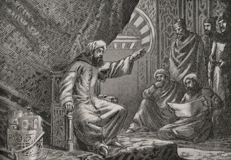 Averroes (Abu al-Walid Muhammad ibn Ahmad ibn Rushd) (1126-1198). Muslim Andalusi philosopher and