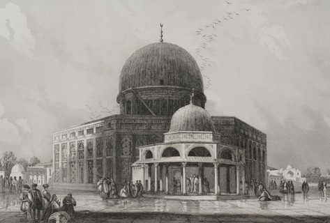 Jerusalem. Dome of the Rock, at the center of the Temple Mount or Jerusalem's Holy Esplanade.