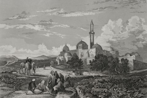 Jerusalem. Mount Zion. Mosque of David. Engraving by Aubert. ""La Tierra Santa y los lugares