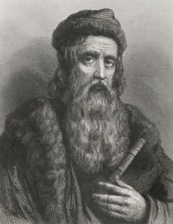 Johannes Gutenberg (ca. 1399-1468). German inventor. Around 1450 he created the first movable type