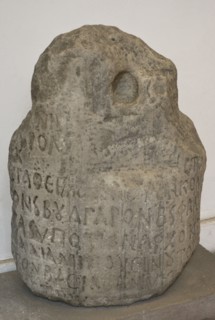 Remains of a column with the text of a peace treaty. Provenance unknown. First half of the 9th
