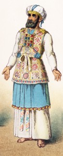 The figure illustrated represents an ancient Hebrew high priest in full dress. The illustration