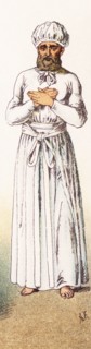 The figure illustrated here is a Hebrew high priest during the Feat of Expiation, a day of fasting