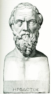 This image is from 1897 and is a copy of a bust of Herodotus (his name in the Greek alphabet below)