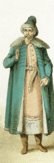 The Slavonic figure pictured here date to 1500. He is a Russian merchant, also known as a Slavonic