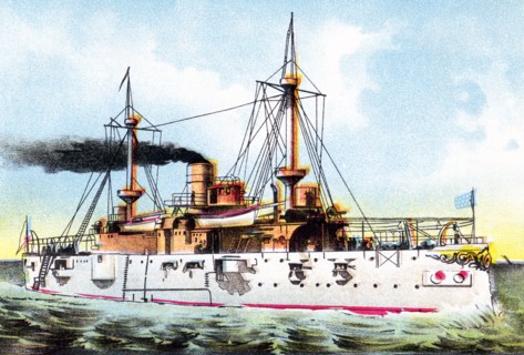 The USS Texas was theUnited States' first battleship. Built in the U.S. Navy Yards in Norfolk,