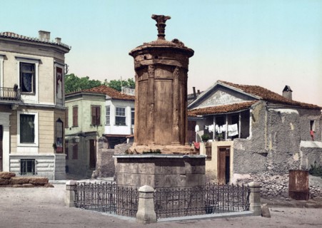 Monument of Lysicrates.
