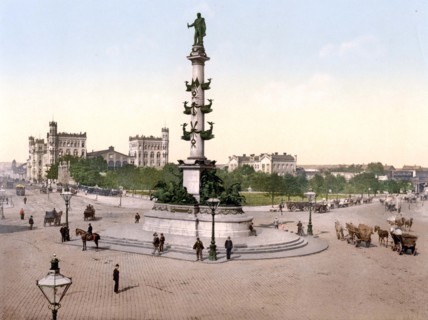 The Praterstern.